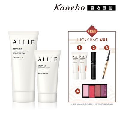 Kanebo佳麗寶國際櫃 Kanebo 佳麗寶 DEWS 潤活緊緻霜1+1組