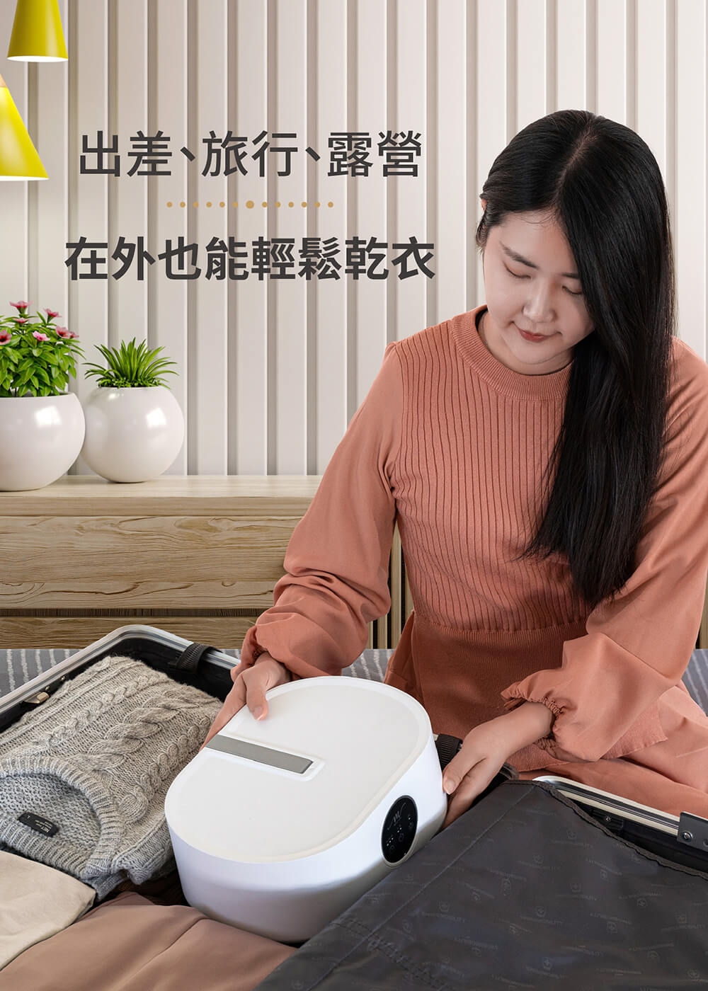 MOLIJIA魔力家 M192 - 詳情12