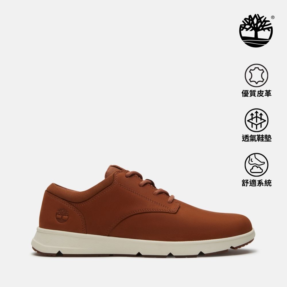 Timberland官方旗艦 精選低筒休閒鞋 男款(多款任選) (C.男款鐵鏽色)