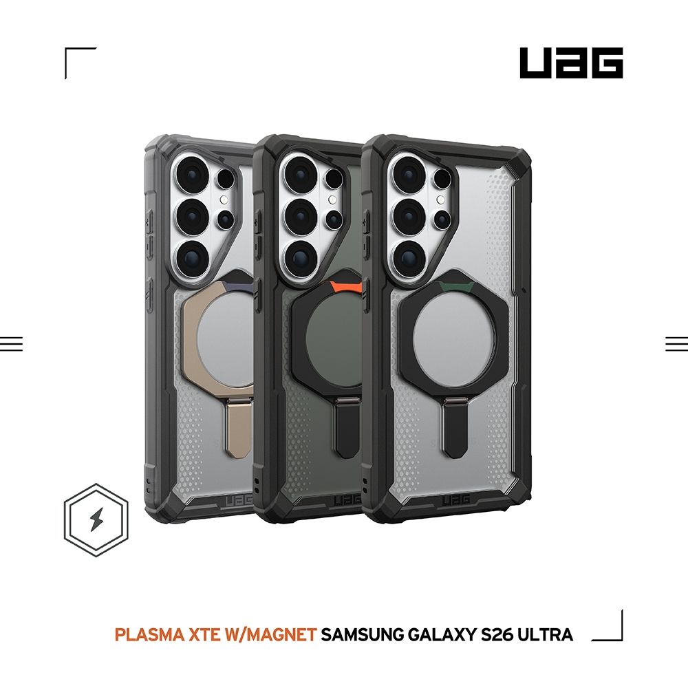 UAG Galaxy S26/S26+/S26 Ultra 磁吸耐衝擊支架經典保護殼(支援MagSafe 手機殼) (S26 Ultra (6.9吋))