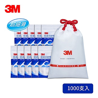 3M 細滑牙線棒 單線共2000支(散裝超值分享包)