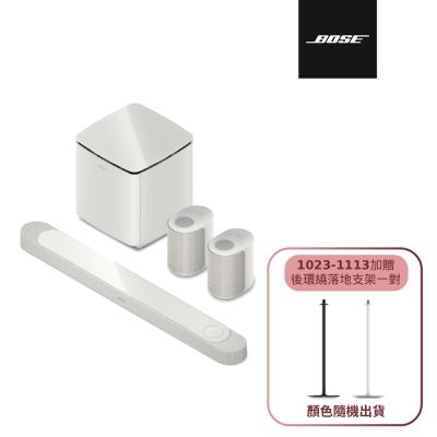 Bose LifeStyle 杜比全景聲家庭影院組合 白色 (Ultra+Subwoofer+後環繞兩入白 四件組)