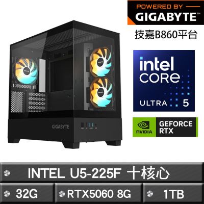 GIGABYTE B860平台【傳奇對決】U5-225F十核RTX5060電競效能主機(32G/1TB)