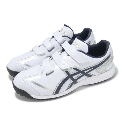 Asics 棒壘球鞋 Neorevive TR 3 男鞋 白 藍 魔鬼氈 皮革 抓地 教練鞋 1123A042103