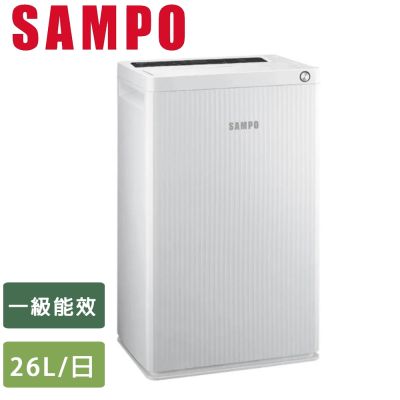 SAMPO聲寶 26L雙變頻負離子除濕機 AD-S552DT
