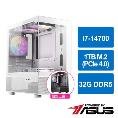 華碩B760平台[星馳狂神]i7-14700/32G/1TB_M2