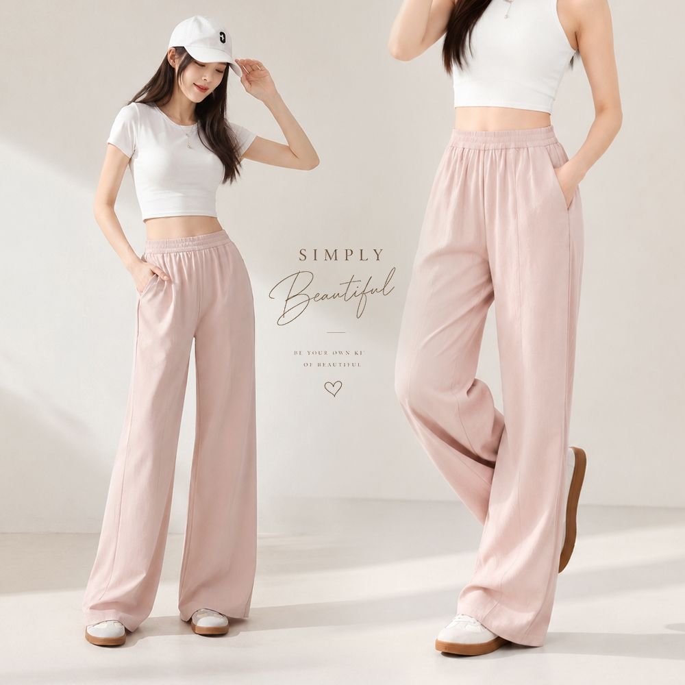 【Amore】夏日彈力機能輕薄涼感喇叭褲(春夏女神款！修長直腿版型) (粉色)