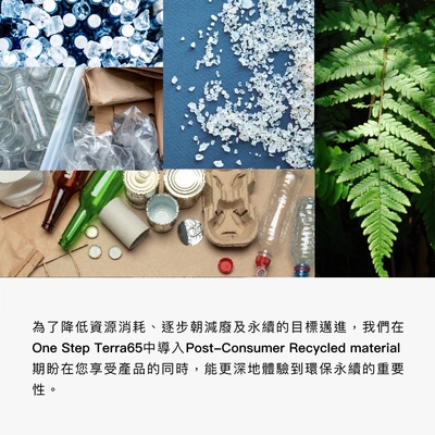 【Avier】 One Step Terra 65W GaN 氮化鎵 三孔 環保 快充頭 快速 充電器 充電頭 豆腐頭 - PD/QC