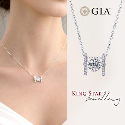 King Star GIA 30分D色 3EX 鉑金台 天然鑽墜 跳舞靈動 雋雅(八心八箭 完美車工)