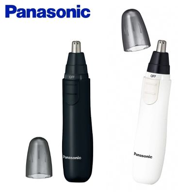 Panasonic 多功能電動修鼻毛器ER-GN12