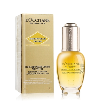 L'OCCITANE歐舒丹 L OCCITANE 歐舒丹 蠟菊賦活極萃油30ml