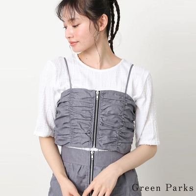 Green Parks 拉鍊縐縫抽褶合身吊帶背心