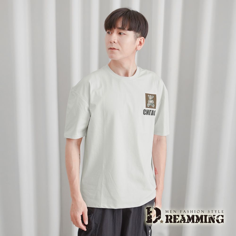 Dreamming 刺繡五彩熊彈力棉質休閒圓領短T 親膚 透氣-淺灰