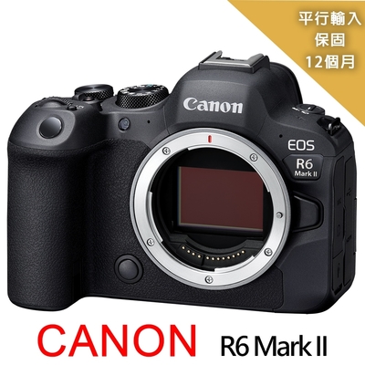 Canon 佳能 Canon佳能 EOS R6 II Body單機身*(平行輸入)
