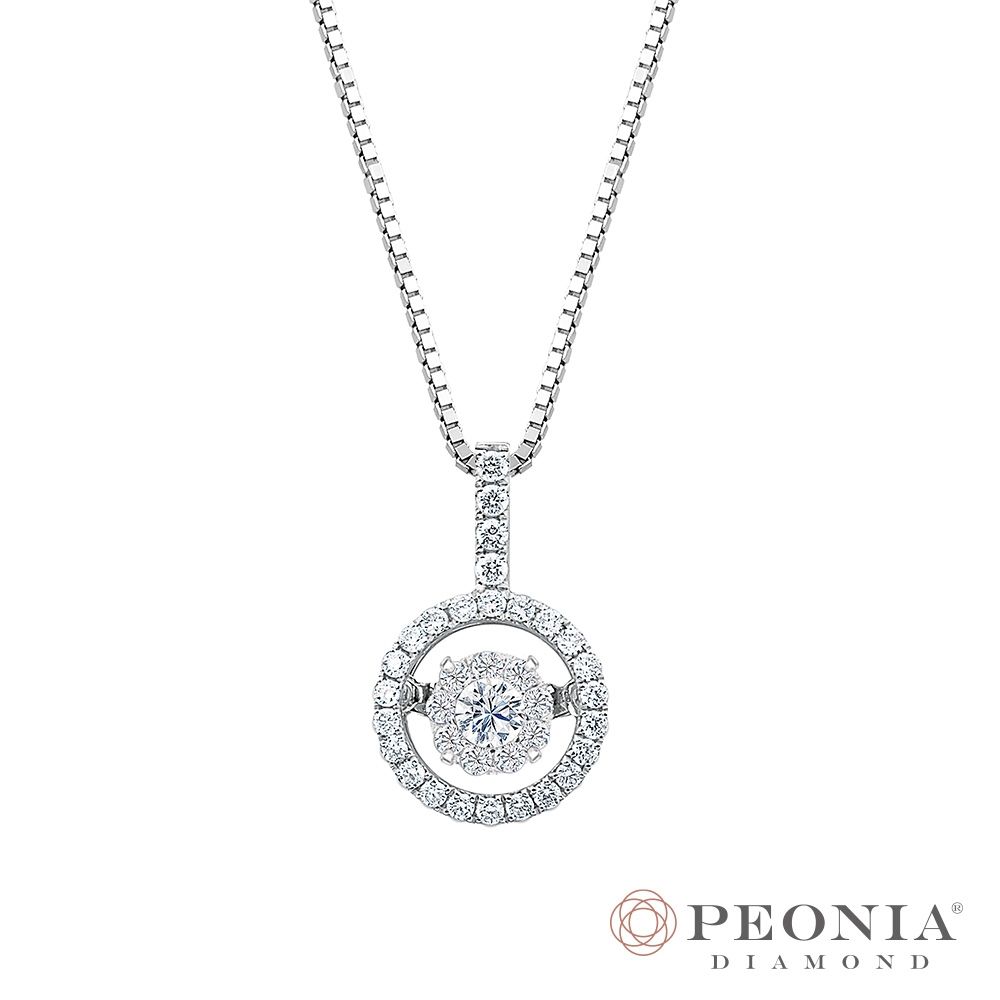 【Peonia Diamond】恆光-垂墜 鑽石吊墜(不含鍊)