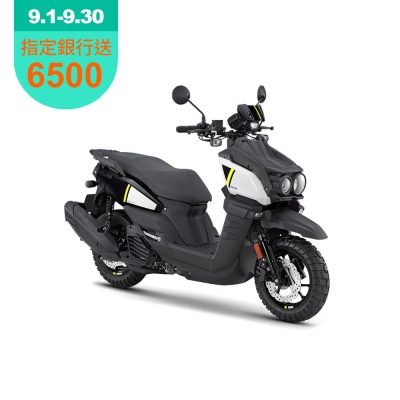YAMAHA山葉機車 BW S 125 (UBS)-白黑特仕版-2026年
