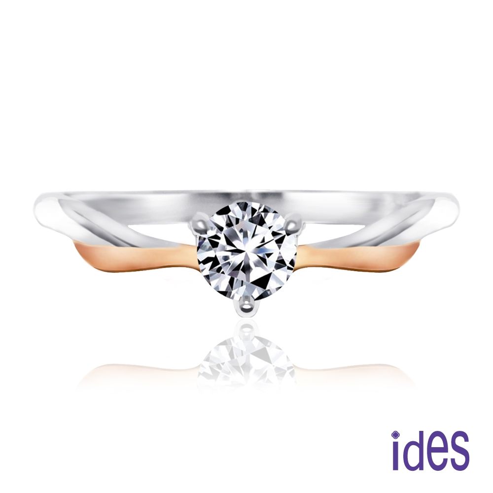 ides愛蒂思 唯一鍾情。GIA 30分E/SI1八心八箭完美3EX車工鑽石戒指