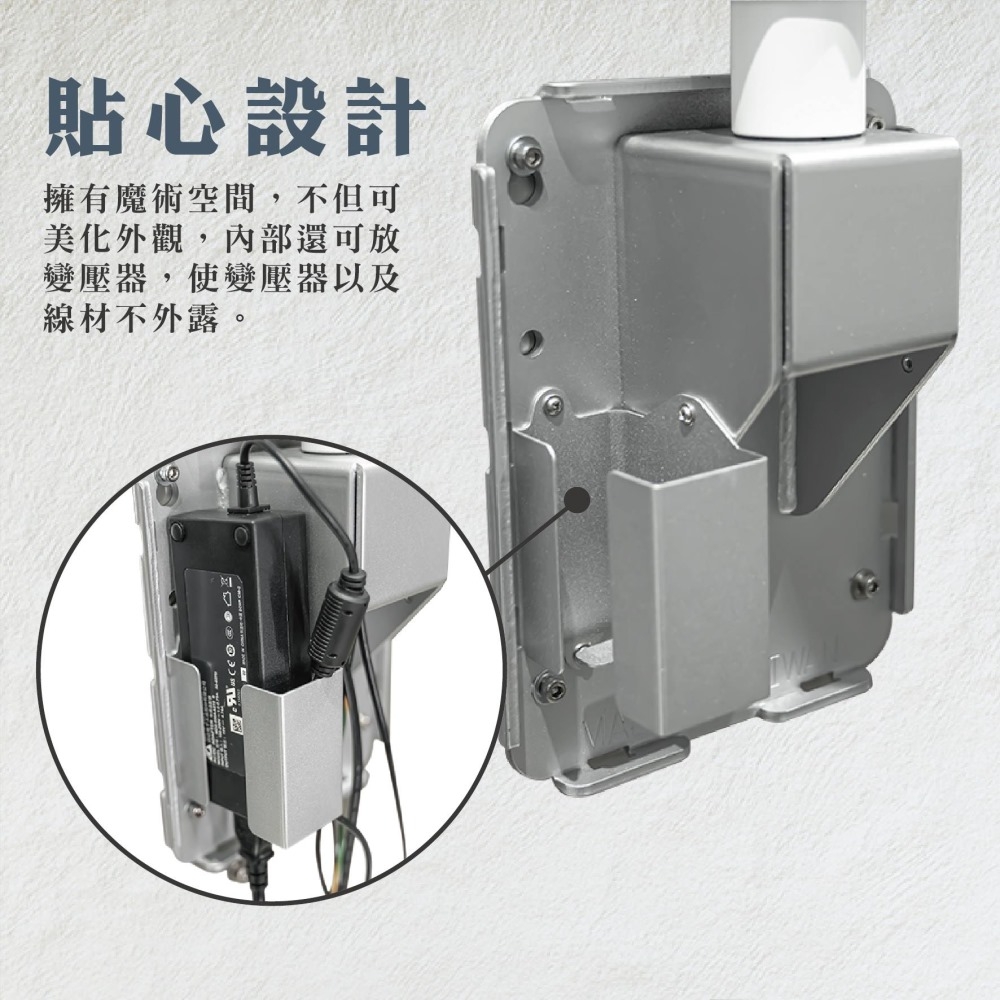 ErgoGrade EGALW200 - 詳情3