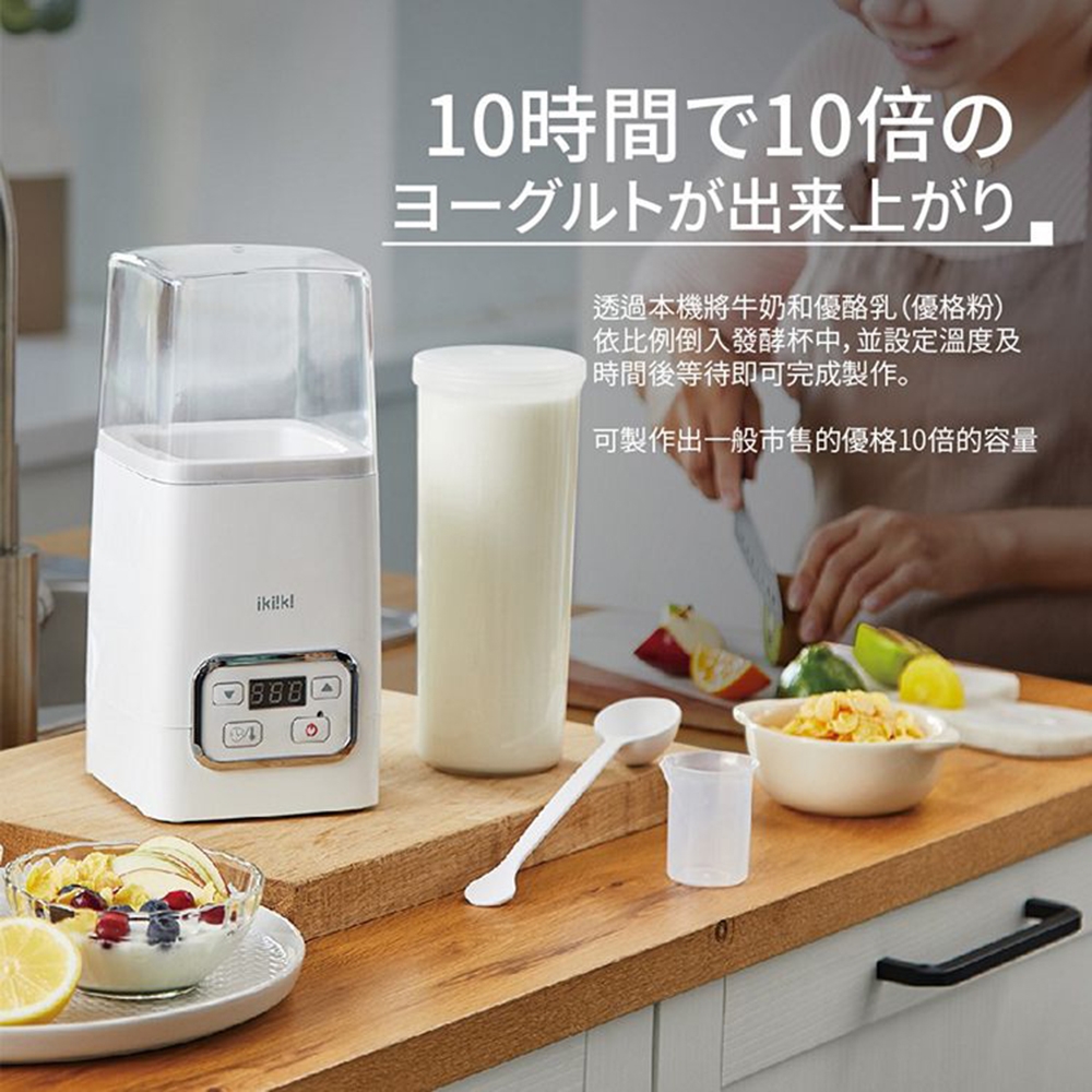 Ikiiki伊崎 IK-YM6401 - 詳情4