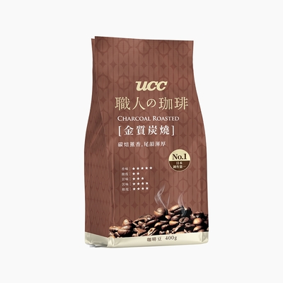 UCC 職人の珈琲-金質炭燒咖啡豆400g | 咖啡豆| Yahoo購物中心