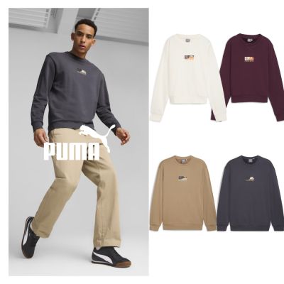 【PUMA官方旗艦】基本系列Better Sportswear圓領衫 男女多款