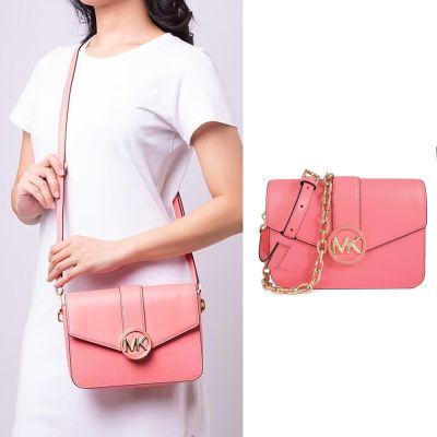 MICHAEL KORS Carmen 金字大圓標Logo掀蓋肩斜金鏈兩用包(西柚橘)