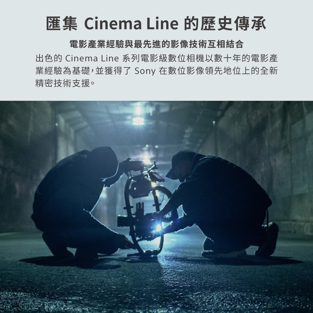 SONY索尼 ILME-FX30 - 詳情9