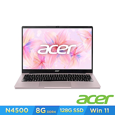 Acer 宏碁 Aspire Lite AL14-36P-C0HB 14吋輕薄文書筆電-粉(N4500/8GB/128GB/Win11)