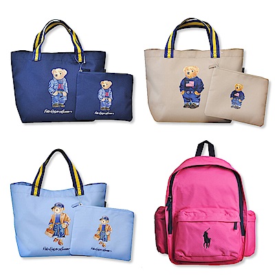 POLO Ralph Lauren 經典小熊手提包/兩用包/斜背包(多款)
