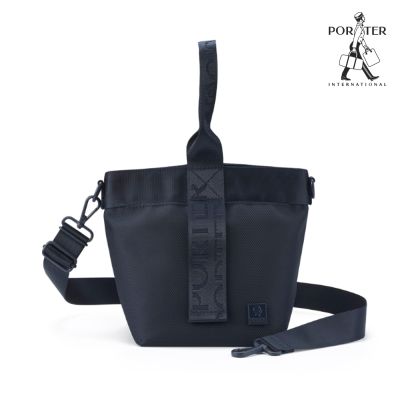 PORTER INTERNATIONAL - 自由律動SWAY手提包 - 藍色
