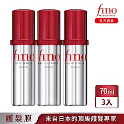 理膚寶水 迪士尼系列 B5全面修復禮盒