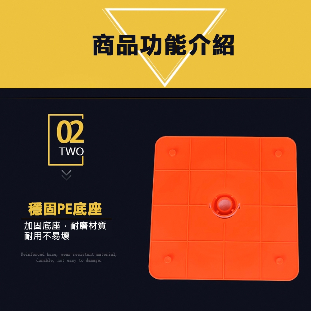 60公分-帶警示燈款】伸縮三角錐( LED警示燈) 三角錐路障三角錐