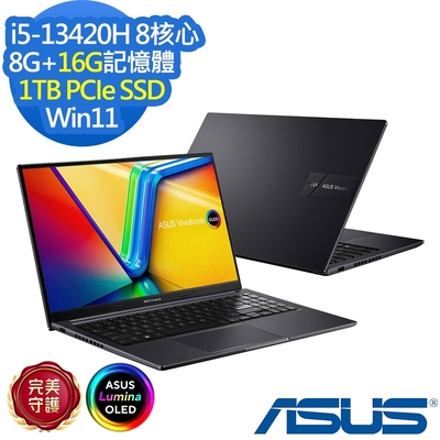 ASUS華碩 ASUS X1505VA 15.6吋效能筆電i5-13420H/8G+16G/1TB SSD/Vivobook 15 OLED/搖滾黑/特仕版