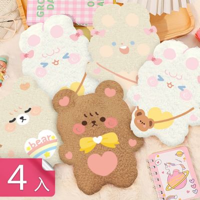 【荷生活】冬季便攜款注水絨毛暖手袋-4入組