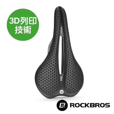 《ROCKBROS洛克兄弟》3D列印流線型座墊 蜂巢透氣/鉻鉬弓/椅墊/坐墊/單車/自行車/38210025001