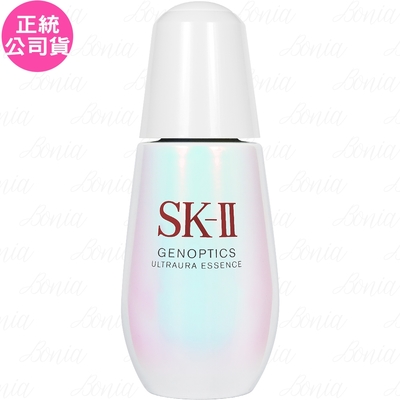 SK-II/SK2 SK-Ⅱ 光蘊臻采煥亮精華(50ml(效期2026.8 公司貨)