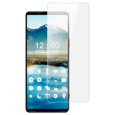 QinD SONY Xperia 1 II/Xperia 1 III 防爆膜-兩片裝(#磨砂#抗藍光#高畫質)