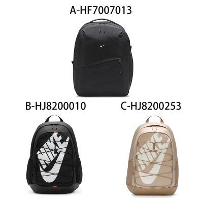 【Nike】NK AURA BKPK 後背包 男女 A-HF7007013 B-HJ8200010 C-HJ8200253