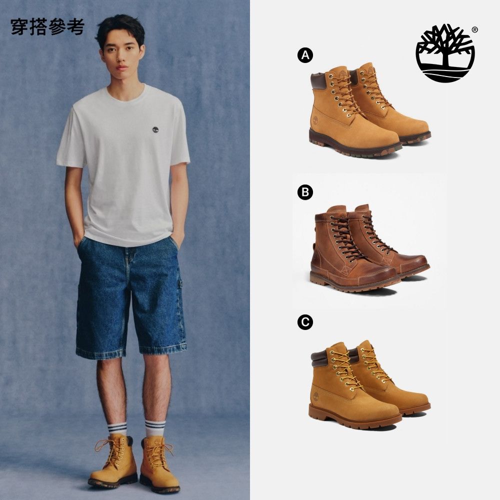 Timberland官方旗艦 精選休閒靴 男鞋/女鞋(多款任選) (A.男款小麥色)