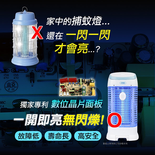 SUPA FINE勳風 DHF-K8965 - 詳情7