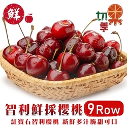 饗城+呷七碗+大甲王記 五金招財菜組