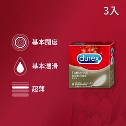 杜蕾斯保險套