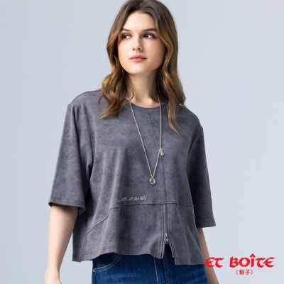 BLUE WAY ET BOiTE 箱子 – 下擺拉鍊設計洗水短TEE(深灰)