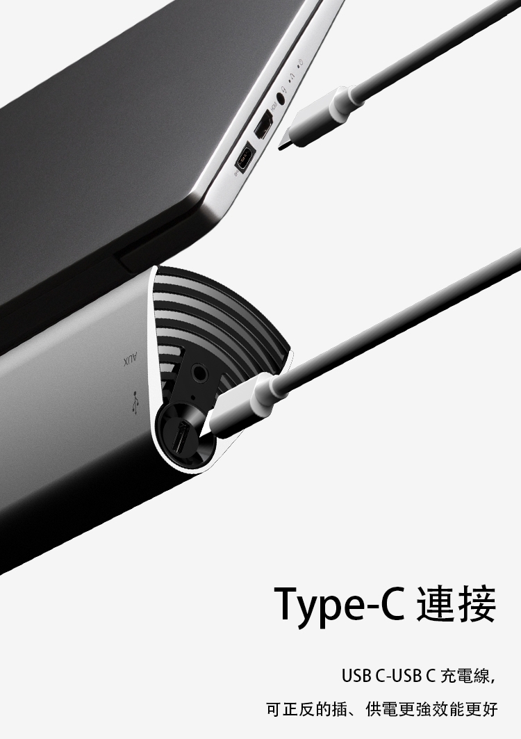 Edifier漫步者 MF200 - 詳情6