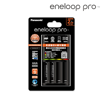Panasonic eneloop pro 疾速充電組-BQ-CC55疾速智控4槽充電器+2顆高階4號電池