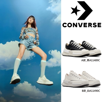 【CONVERSE】CONVERSE RUN STAR LEGACY CX OX 低筒 休閒鞋 厚底鞋 男鞋 女鞋