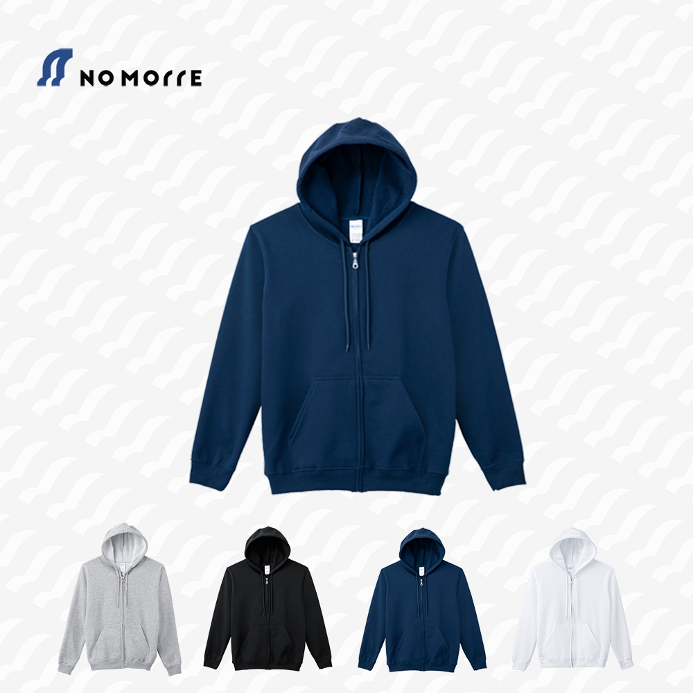 Gildan吉爾登 連帽拉錬外套 中性 保暖 素色 外套 厚度8.4oz M-XL 多色 現貨【NoMorre】#88600 (藏青色)