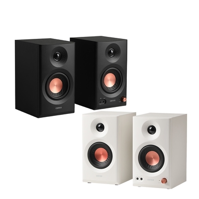 EDIFIER MR3 2.0專業監聽喇叭