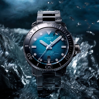 TISSOT 天梭 官方授權 Seastar 2000 海洋之星600米潛水機械錶 寵愛媽媽 送禮推薦-綠/46mm T1206071104100