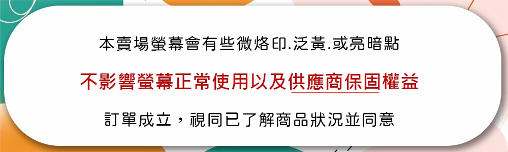 Microsoft微軟 Surface Go - 詳情1